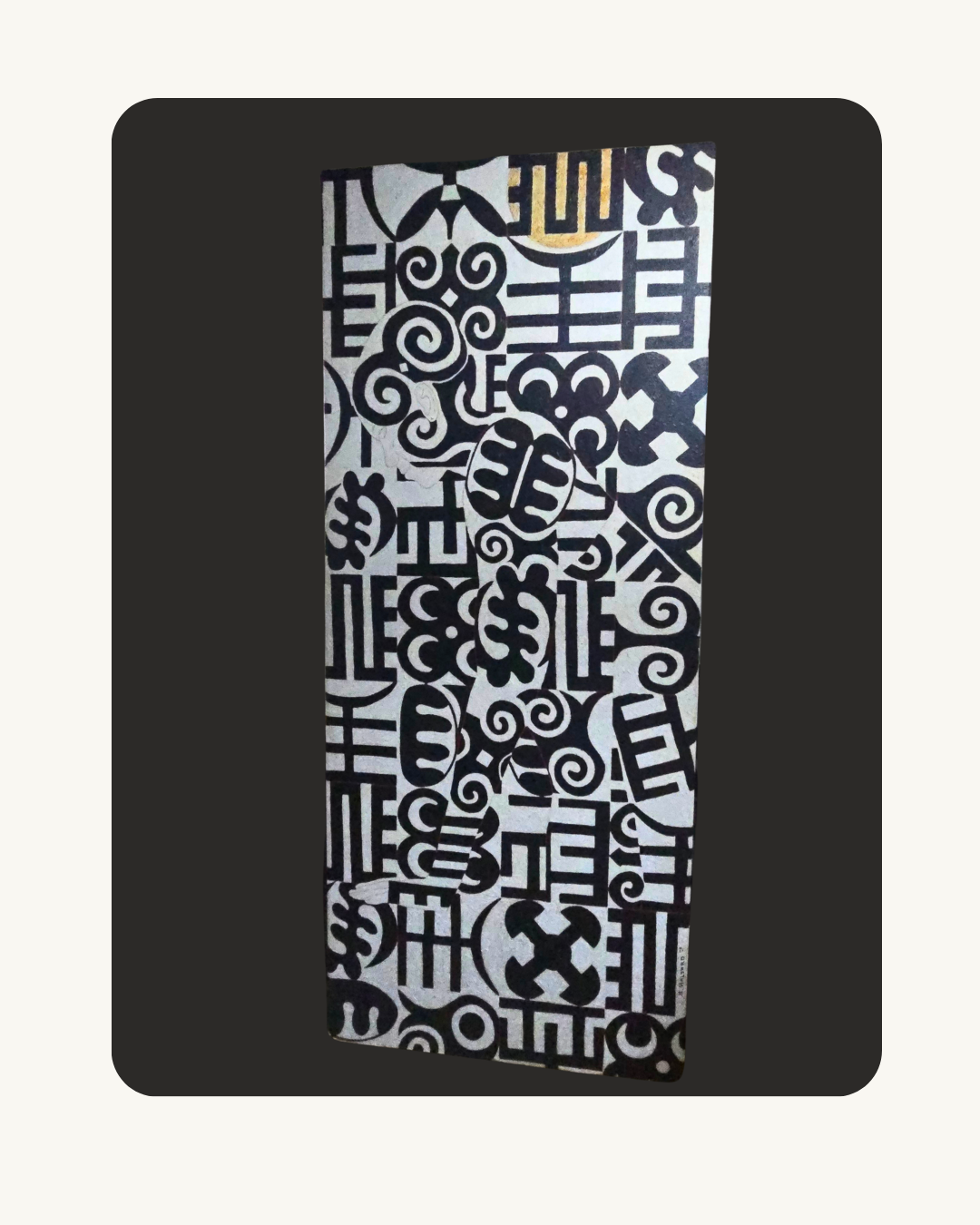 The Wisdom Path — [Halyard Collection]